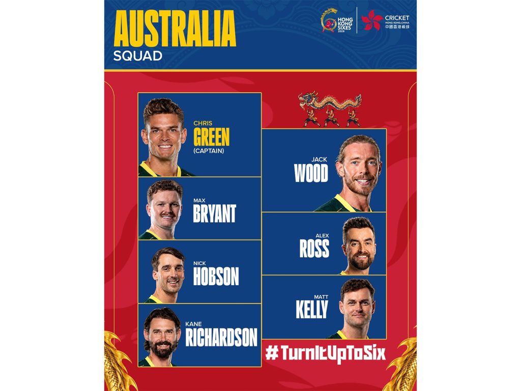 Australia Team for Hong Kong Sixes 2026 Australia Team for Hong Kong Sixes 2026