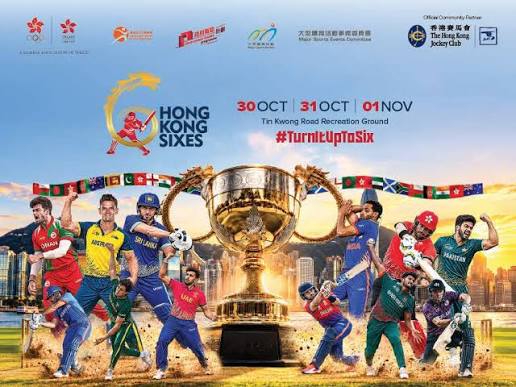 Hong Kong Sixes Schedule
