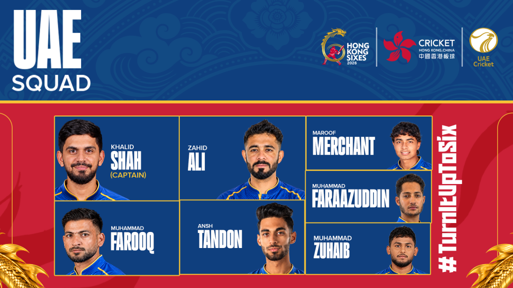 UAE Team for Hong Kong Sixes 2026 UAE Team for Hong Kong Sixes 2026